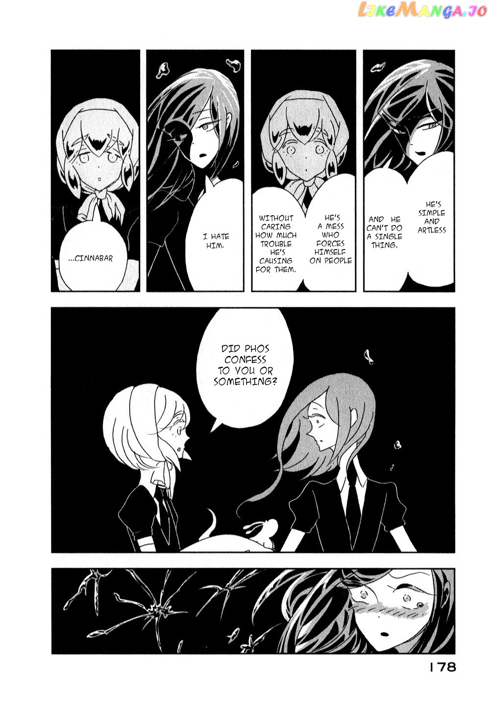 Land of the Lustrous, Chapter 6 image 14